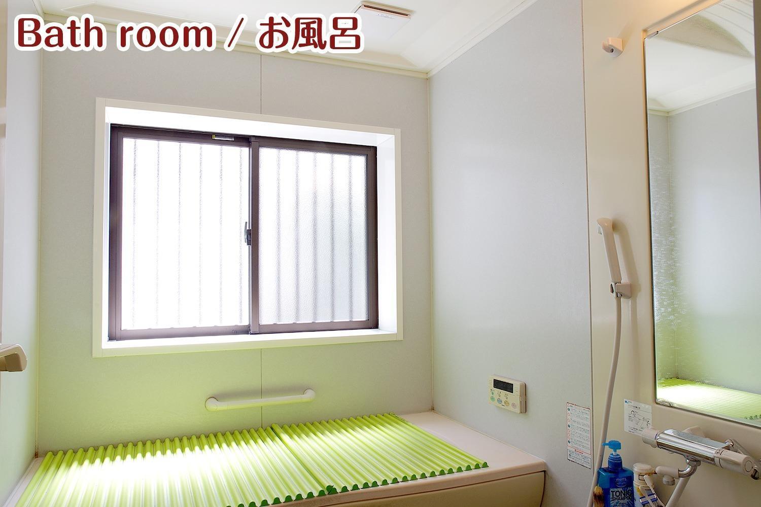Nikko Stay House Arai - Vacation Stay 14994V المظهر الخارجي الصورة