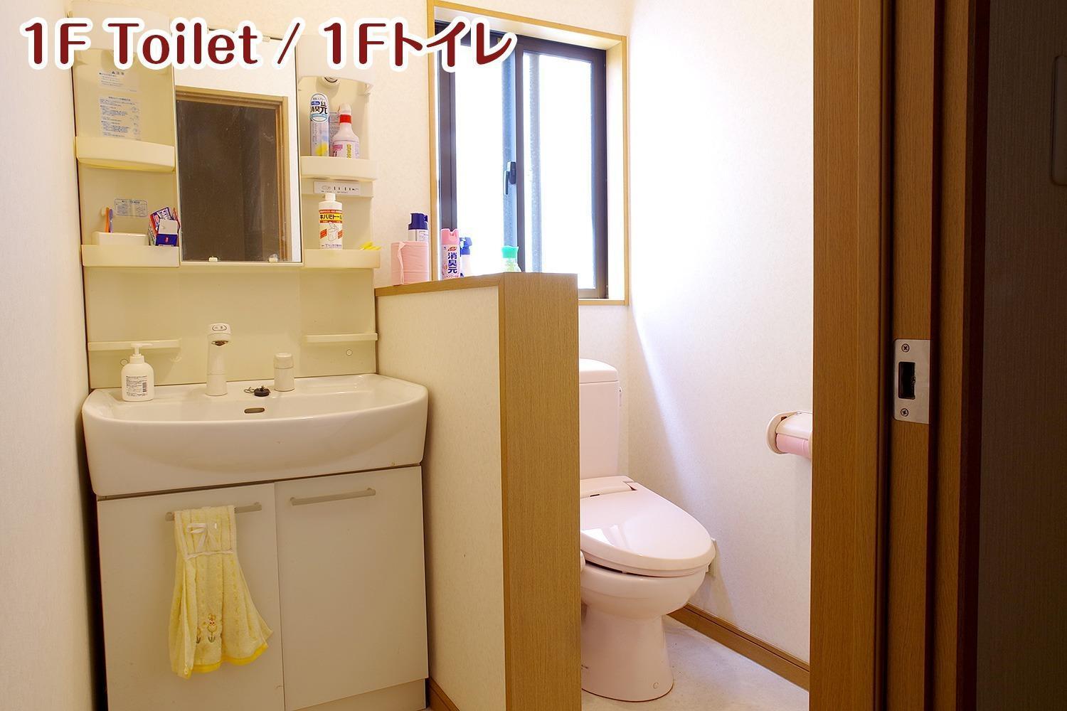 Nikko Stay House Arai - Vacation Stay 14994V المظهر الخارجي الصورة