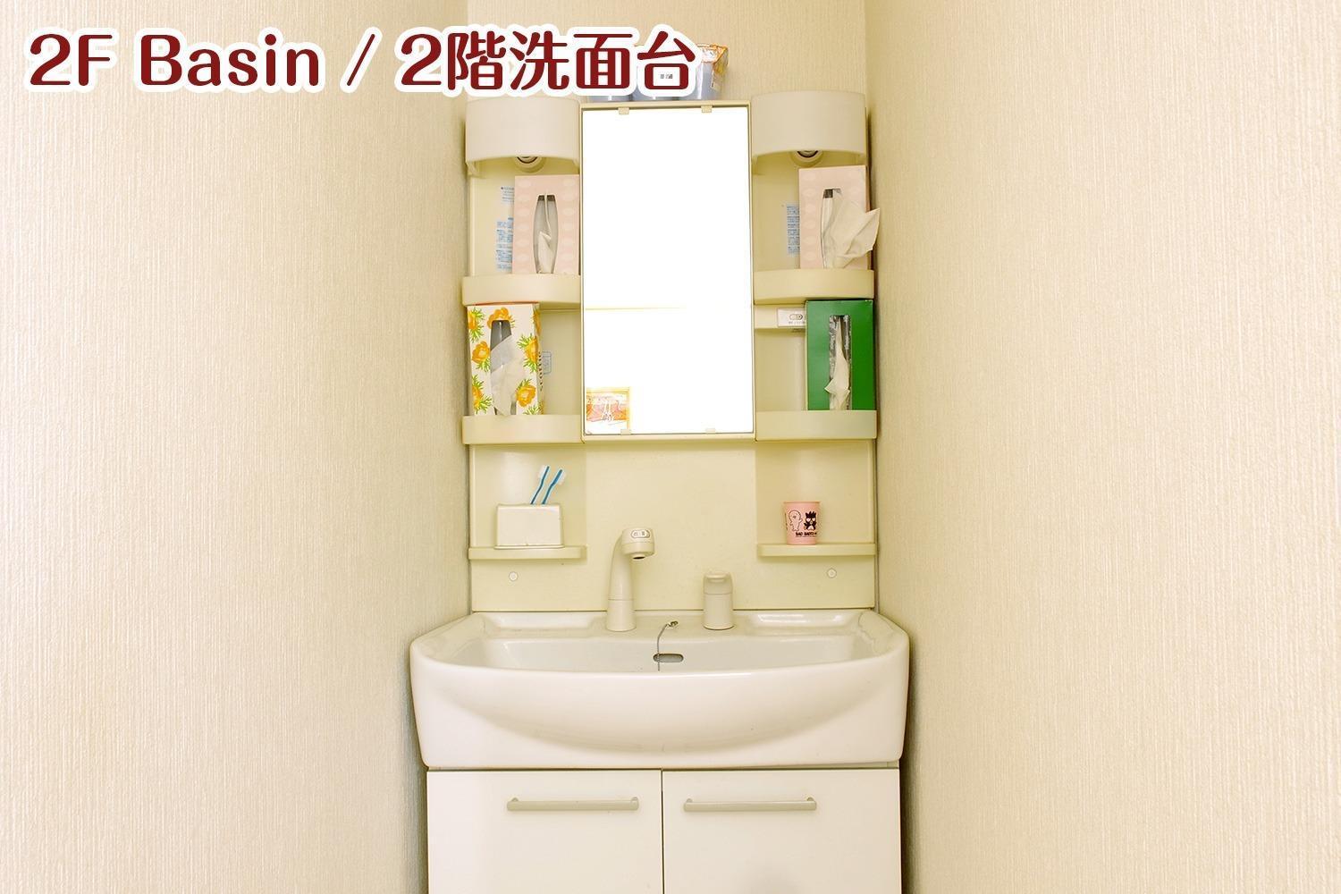Nikko Stay House Arai - Vacation Stay 14994V المظهر الخارجي الصورة
