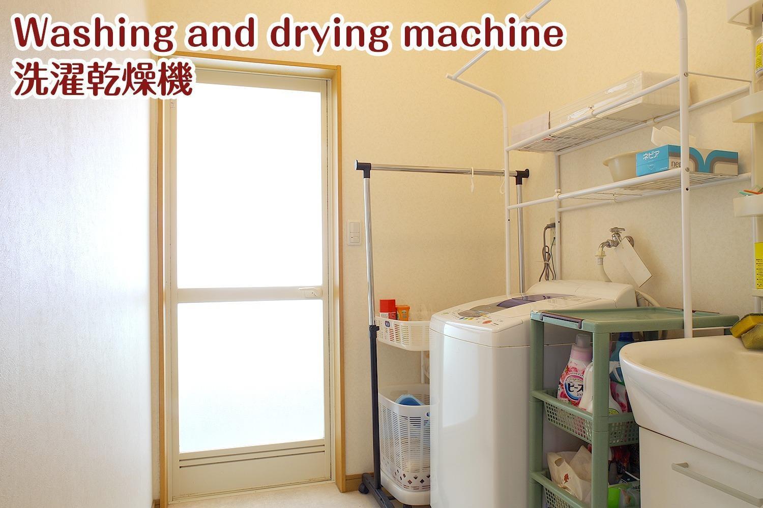 Nikko Stay House Arai - Vacation Stay 14994V المظهر الخارجي الصورة