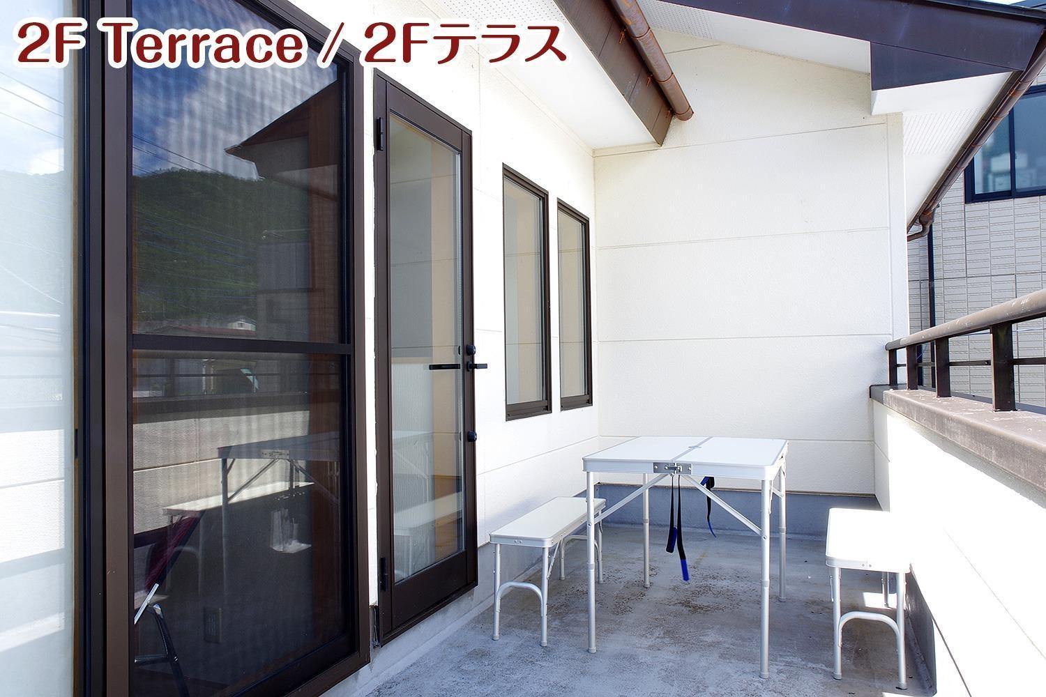 Nikko Stay House Arai - Vacation Stay 14994V المظهر الخارجي الصورة